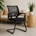 Kabal Visitor Chair With Metal Frame - Image 2