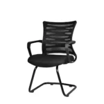Dazzle Visitor Chair with Metal Frame