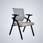 Treo Visitor Chair
