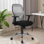 Akira Mid Back Breathable Mesh Ergonomic Chair with Adjustable Lumbar Support in Grey Color